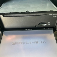 carrozzeria AVIC-MRZ05 カーナビ作動確認済みの画像