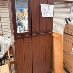下駄箱　シューズボックス　玄関収納　幅74奥行き39高さ180cm