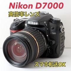 S数約10300回！Nikon D7000★スマホ転送★高倍率レ...