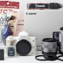 全部未使用級！Canon EOS kiss M★望遠付き★Wi-Fi内蔵  1ヶ月動作補償あり！ 安心の補償付き発送！ 送料無料！の画像