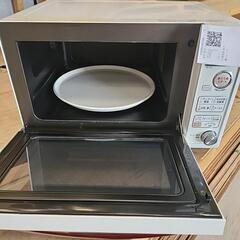 7月19、20、21日限定販売　大特価の画像