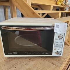 7月19、20、21日限定販売　大特価の画像