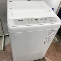 5.0kg 全自動洗濯機 Panasonic 2022年製