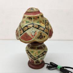 ■25＊40102■昭和レトロ/電傘/テーブルランプ/スタンドランプ/装飾/パキスタンランプ/ランプ傘/インテリア/照明/アンティーク/デザインの画像