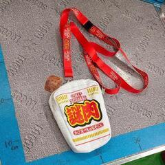 0701-132 その他中古品