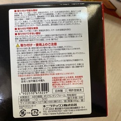 家具転倒防止器具の画像