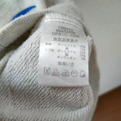 チャンピオン 90サイズ ベスト 子供服の画像