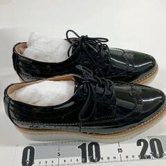 0701-191 服飾品の画像