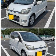 🌟🚙車検8年5月24日まで🚙  ムーブカスタム スマートキー