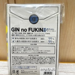 新品未使用  今治キッチンクロス❁¨̮の画像