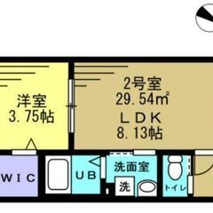 🔥Up賃貸🔥【分譲タイプネット無料WinC付】🔥『新築１Ｌ…
