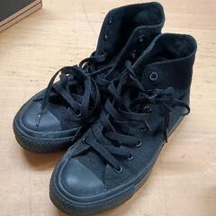0701-078 CONVERSEシューズ　22.5