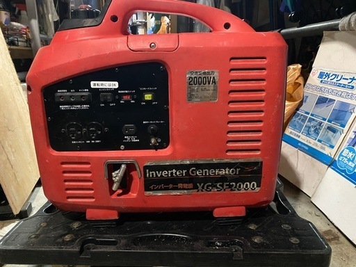 ナカトミ
発電機