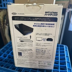 ELECOM ハードディスク2TB  新古品の画像
