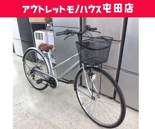 27インチ 自転車 シティサイクル 6段変速 シルバー ママチャリ☆ 札幌市 北区 屯田