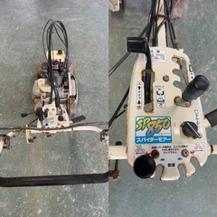 スパイダーモア オーレック 4WD SP850 自走式草刈機ジャンク品の画像