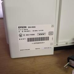 【ジャンク】EPSON EW-052A♪の画像