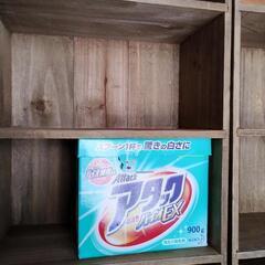 小物を置ける棚2個セットの画像