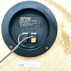 Technics テクニクス SB-2390 3way スピーカー セット 3ウェイ3スピーカー 17kg 音楽 趣味 昭和レトロの画像