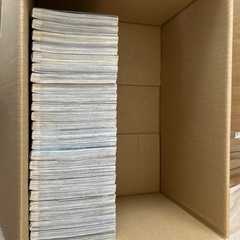 ウロボロス1から24巻の画像