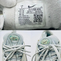 【❗️✨ヴィンテージ品✨❗️】NIKE AIR MAX 97👟ライトブルー 24cm🌟 スタイリッシュスニーカー❗️の画像