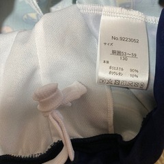 新品タグ付⭐️男児水着⭐️キッズ130⭐️水遊び⭐️プール⭐️海水浴⭐️水泳の画像