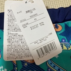 新品タグ付⭐️男児水着⭐️キッズ130⭐️水遊び⭐️プール⭐️海水浴⭐️水泳の画像