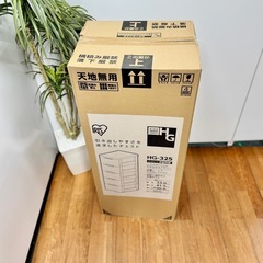 A1330🌟激安‼️ チェスト 5段 収納ボックス タンス ウッドトップチェス HG-325 ホワイト🌟の画像