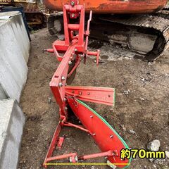 ★★　東洋農機　中古プラウ　★★　全長 約1500mm / 高さ 約1250mm（00336）の画像