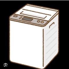 洗濯機 譲って下さい！！