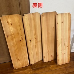 無印良品　パイン材ユニットシェルフの画像