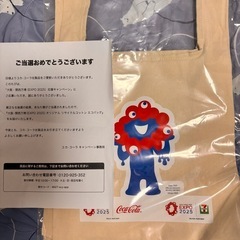 セブンイレブン　関西万博　オリジナルリサイクルコットンバッグ
