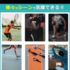 新品！キネシオロジーテープ5cm × 5m テーピングテープ マラソン 膝 足首 手首の画像