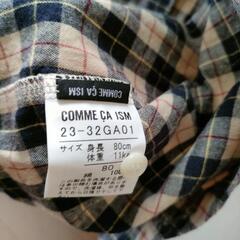 COMME CA ISM 70サイズ 長袖シャツ 子供服の画像