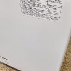 SHARP 電気洗濯乾燥機 洗濯/乾燥 8.0/4.5kg 2017年製 ES-PX8B-Sの画像