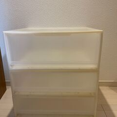 無印 ポリプロピレン 収納ケース ワイド