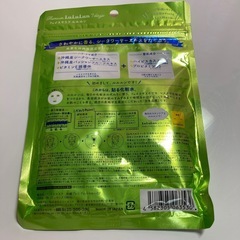 ②ルルルン沖縄の画像