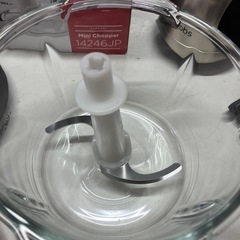 ☆値下げ☆W2507-028 Russell Hobbs ミニチョッパー 14246JP 2019年製 付属品有りバラ売り不可 通電確認済み 中古美品の画像