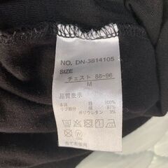 ディズニー ミッキーTシャツ メンズM ブラック クールデザイン オシャレの画像