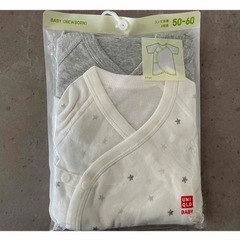 5,490円が4,500円ユニクロ新生児服の画像