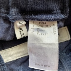 SLAPSLIP 接触冷感　紺色パンツ ズボン 80cmの画像
