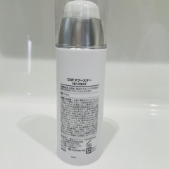 CNP Laboratory. CNPブースター 100ml 導入化粧水の画像