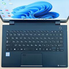 軽量】2019年製 ノートパソコン 東芝 dynabook G83/DP 8世代 i5 SSD