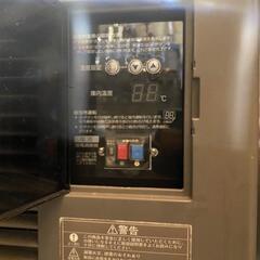 【引取限定】ホシザキ台下冷蔵庫