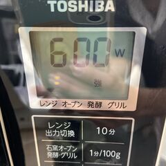東芝 TOSHIBA ER-YK3 スチームオーブンレンジ フラットデッキ 850Wフラットデッキ 850Wの画像