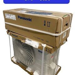 新品 Panasonic パナソニック CS-363DFL ルー...