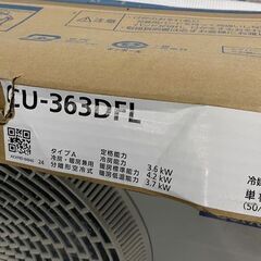 新品 Panasonic パナソニック CS-363DFL ルームエアコン 主に12畳用 3.6kw Eolia エオリア 100V 新品家電 店頭引取歓迎 R9758の画像