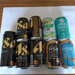 ビール