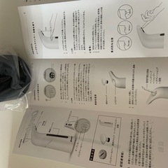 自動ソープディスペンサーの画像