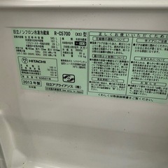 日立ノンフロン冷蔵庫　R-C5700 年製2013 564L 動作保証の画像
